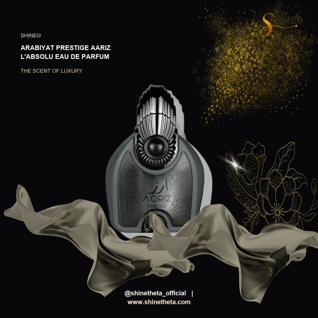 Arabiyat Prestige Aariz L'Absolu Eau de Parfum slide 2